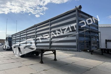 	 Полуприцеп зерновоз Krone SDP 27 Арт: 9467