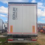 Шторно-бортовой полуприцеп Bonum 914296-04 Арт: 1667