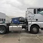 Седельный тягач SITRAK C7H 4×2 АРТ: 9548
