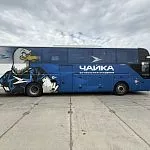 Автобус  YUTONG ZK6122H9 Арт: 2723