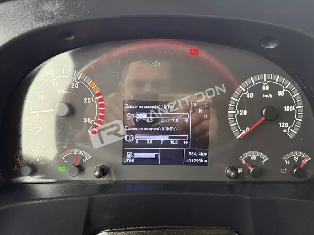 Седельный тягач SITRAK C7H 4×2 АРТ: 9548